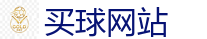 世界杯竞猜app_2026世界杯官方指定下注平台